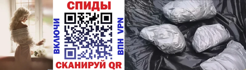 Amphetamine 98%  Купить где  Сыктывкар 