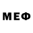 МЕФ VHQ Tan Ban