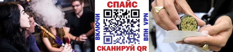Купить  Сыктывкар  Бутират BDO 33% 