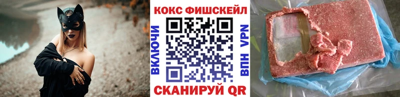 Cocaine Боливия Сыктывкар