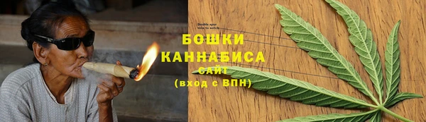 мефедрон Аркадак