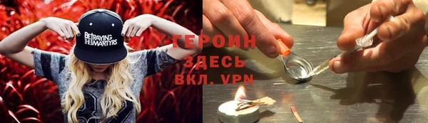 ECSTASY Арсеньев