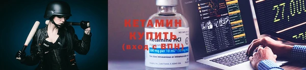 ECSTASY Арсеньев