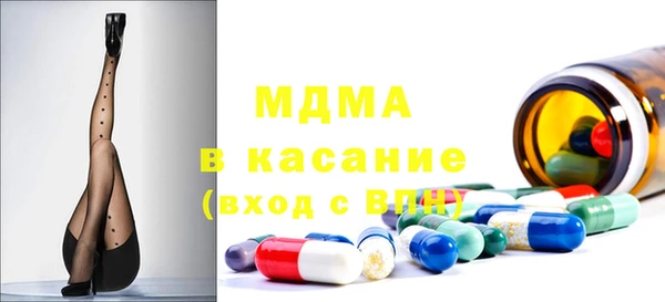каннабис Армянск