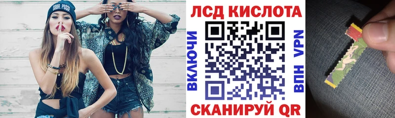 Марки N-bome 1500мкг  Купить закладки  Сыктывкар 