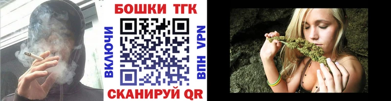 Канабис семена  Купить  Сыктывкар 